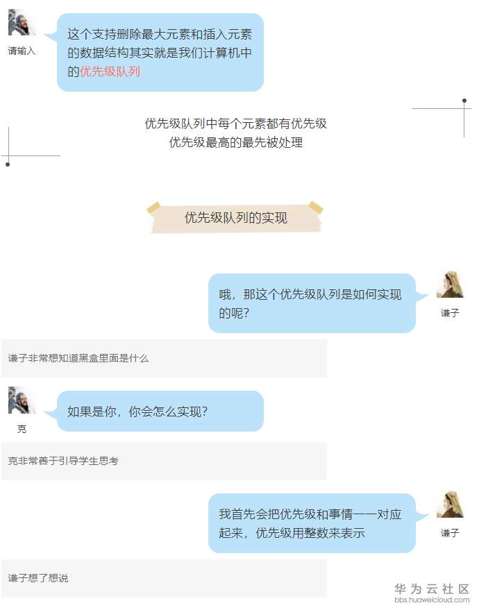 1572110406161078.png 3.png