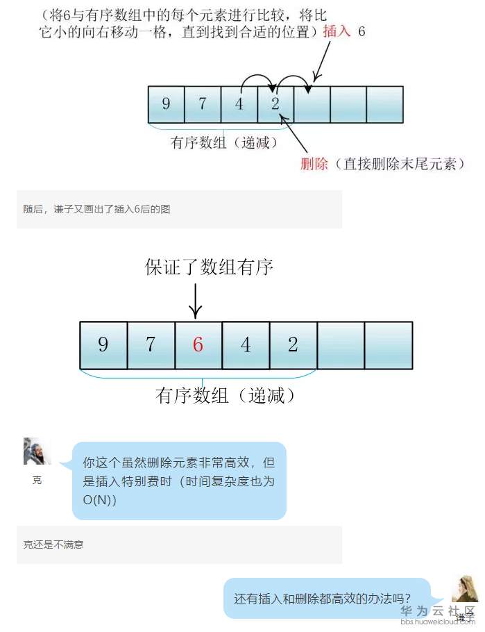 1572110420856069.png 6.png