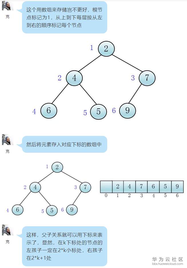 1572110436528382.png 10.png