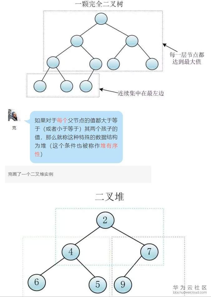 1572110428124462.png 8.png