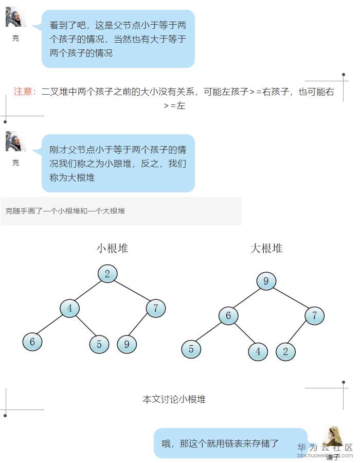 1572110432768183.png 9.png