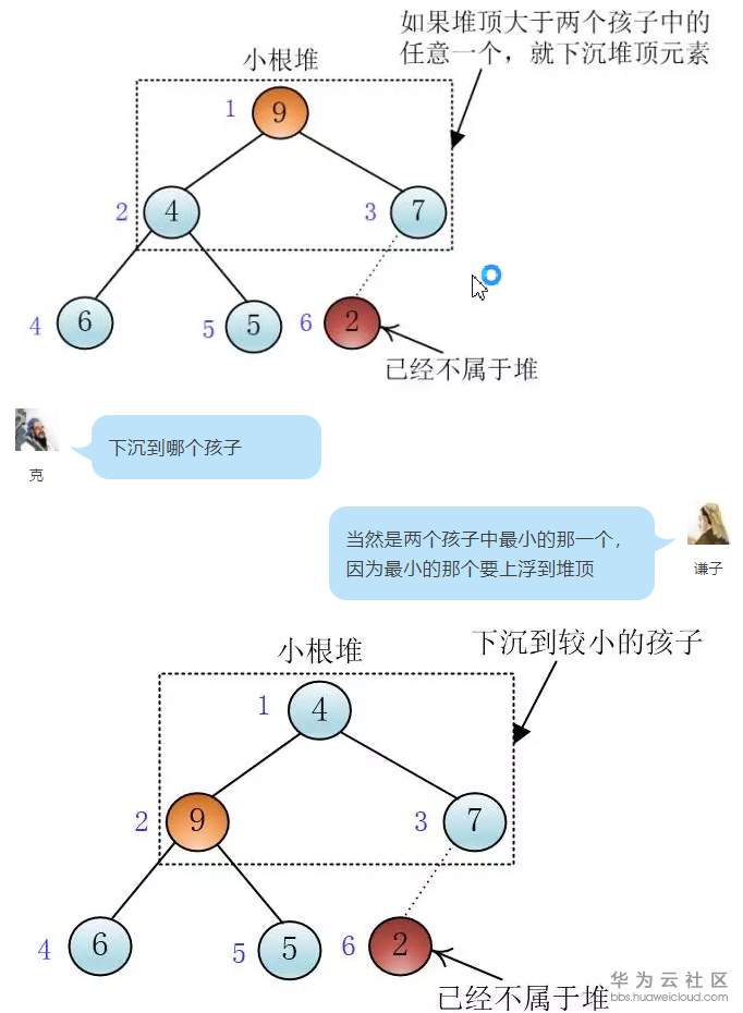 1572110525326014.png 17.png