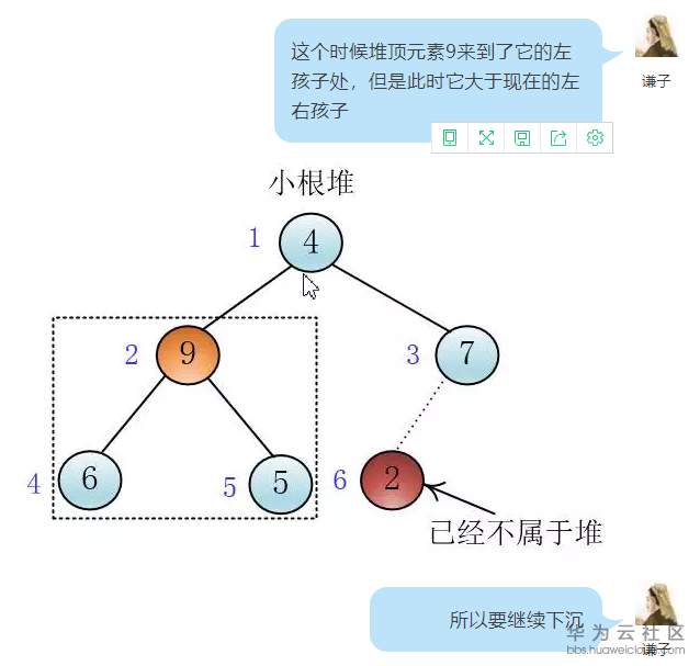 1572110529753506.png 18.png