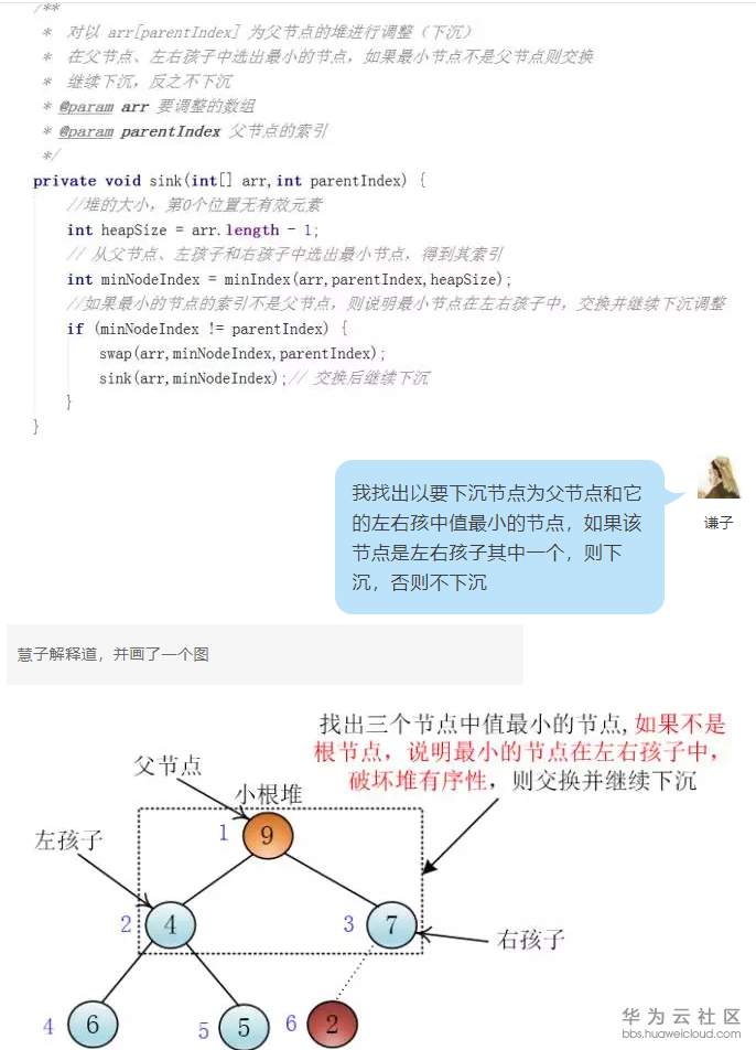1572110537602722.png 20.png