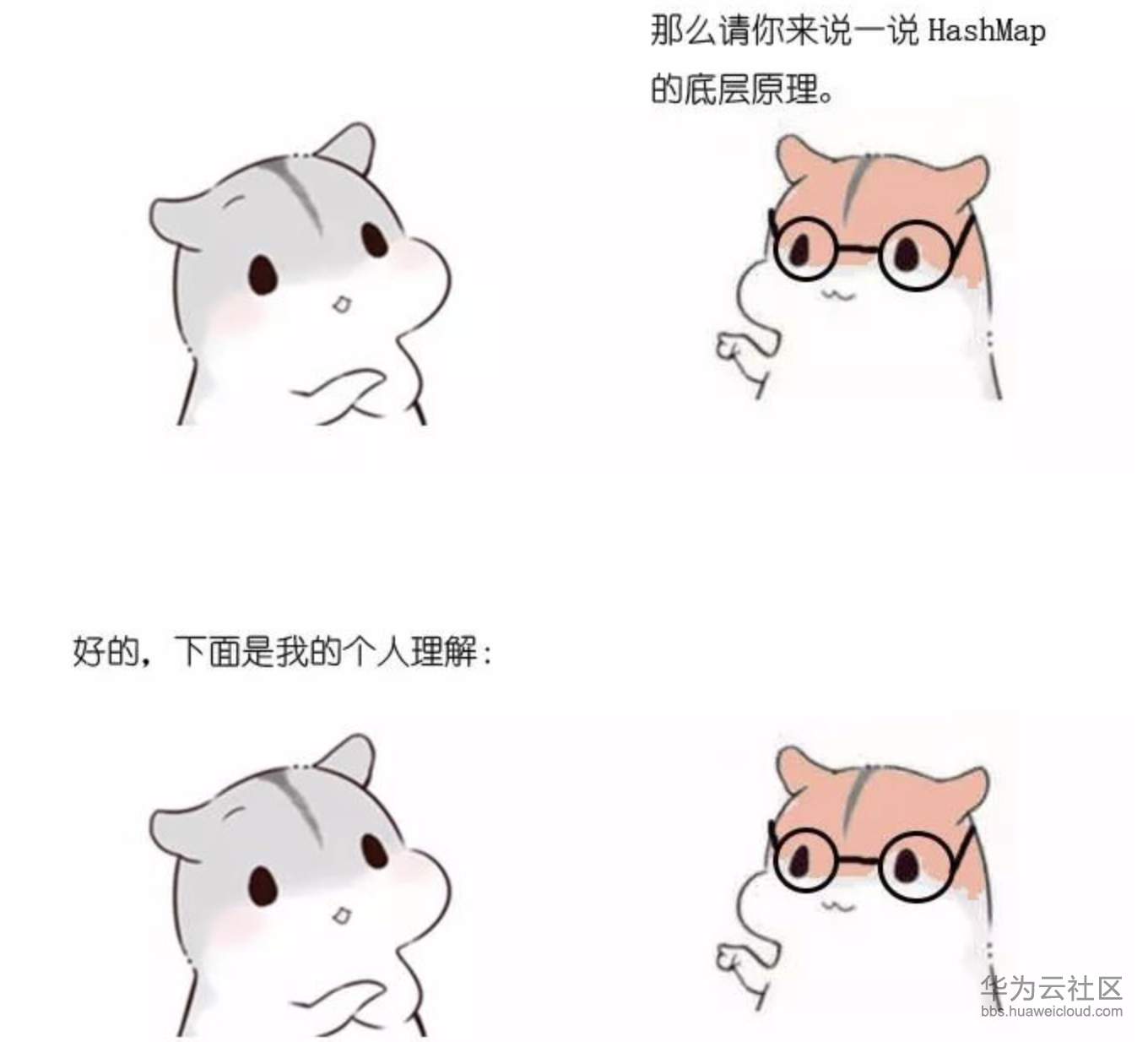 1573200623548953.png