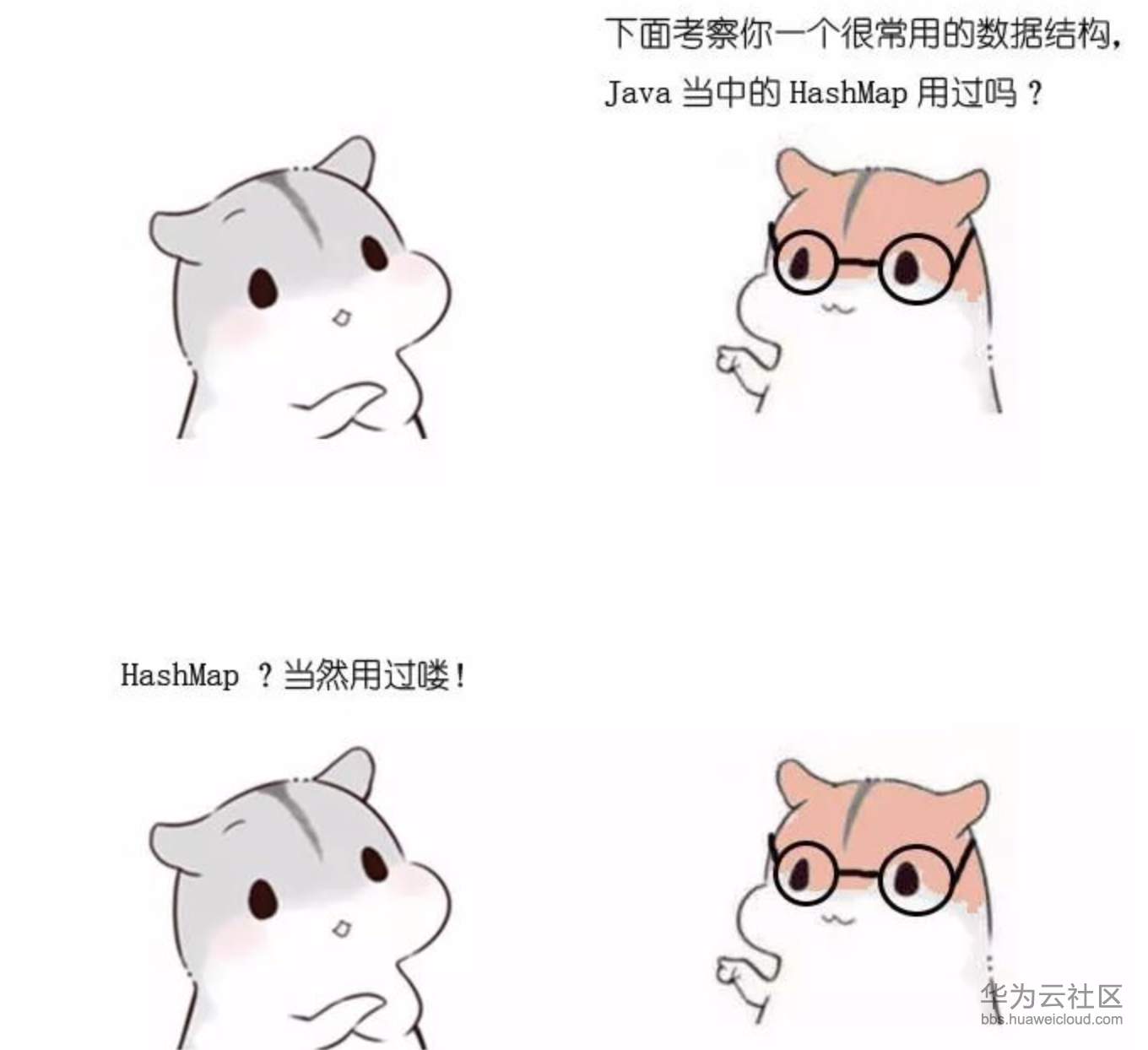 1573200625635179.png