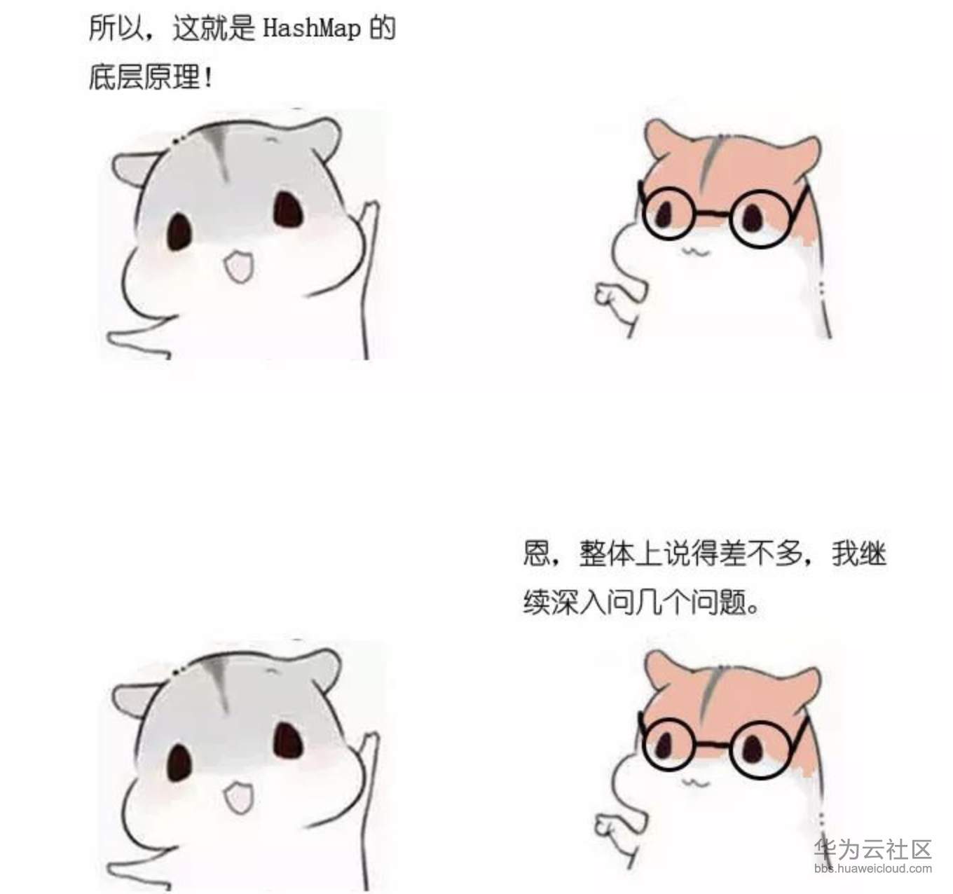 1573200895501887.png