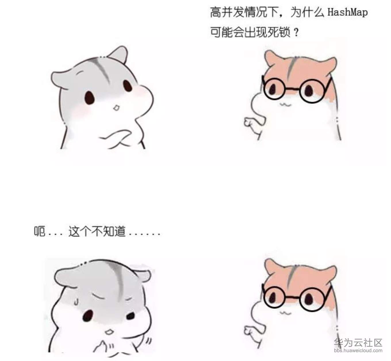 1573200895213515.png