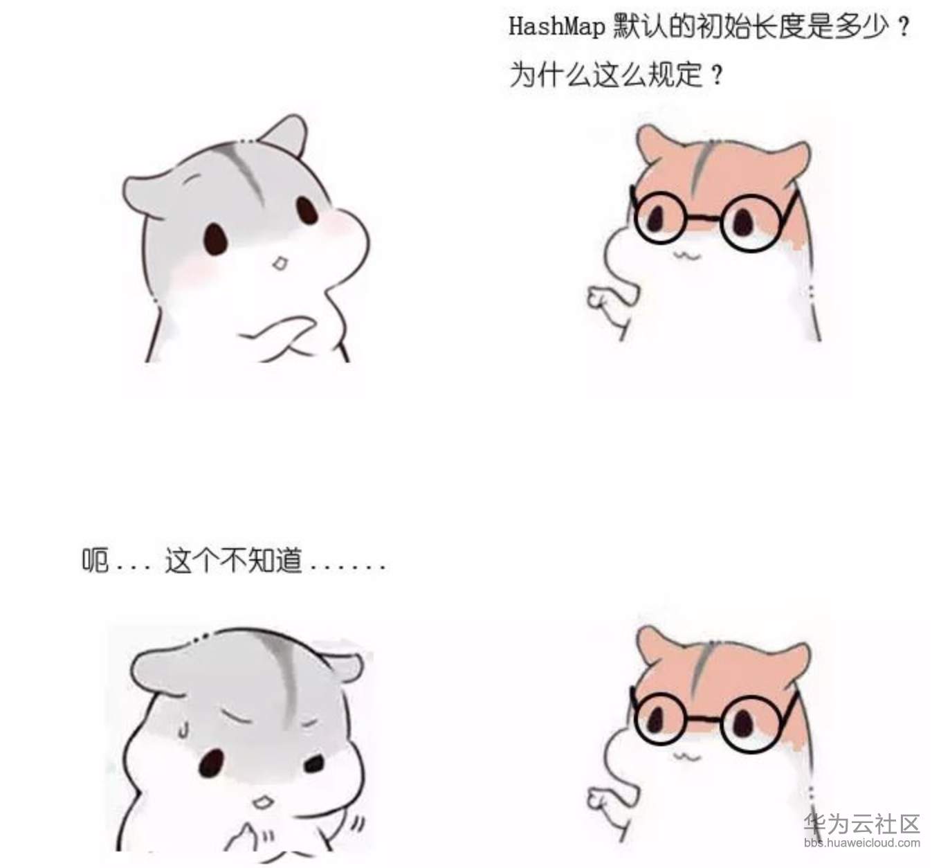 1573200896706244.png