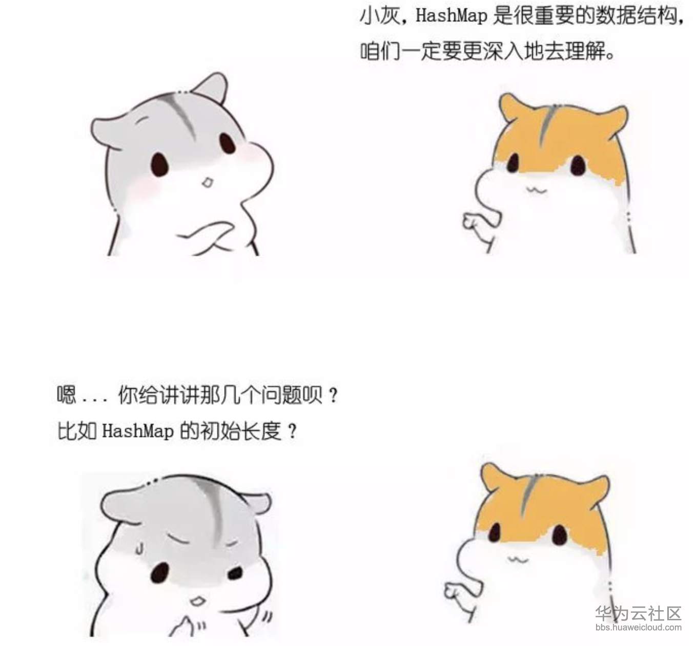 1573200896956607.png