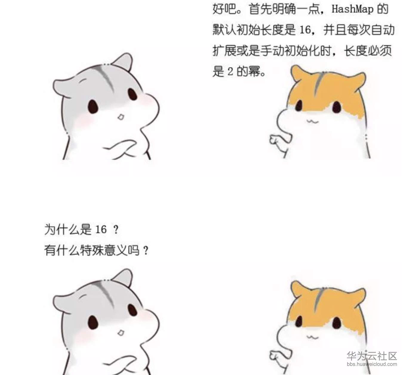 1573200896674127.png