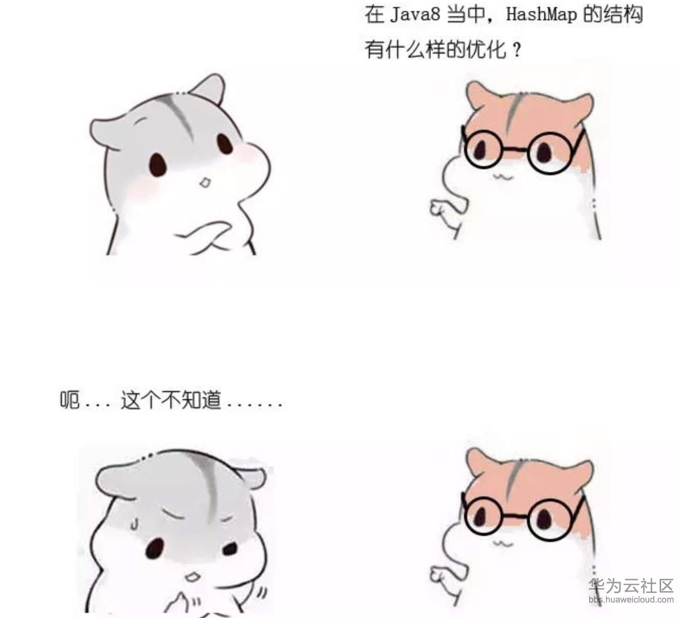 1573200895697295.png