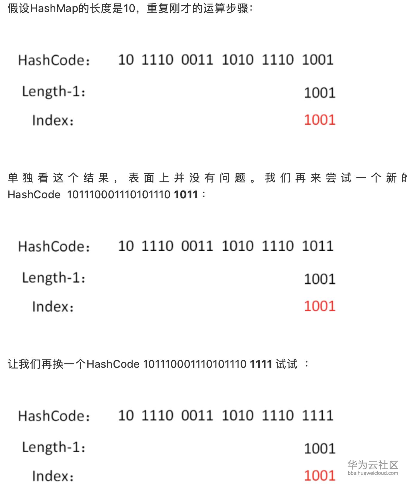 1573200982267874.png