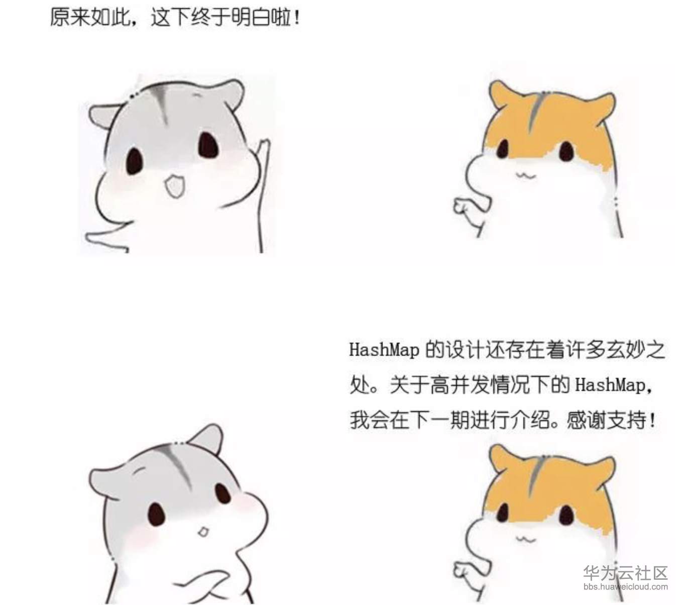1573201010825982.png