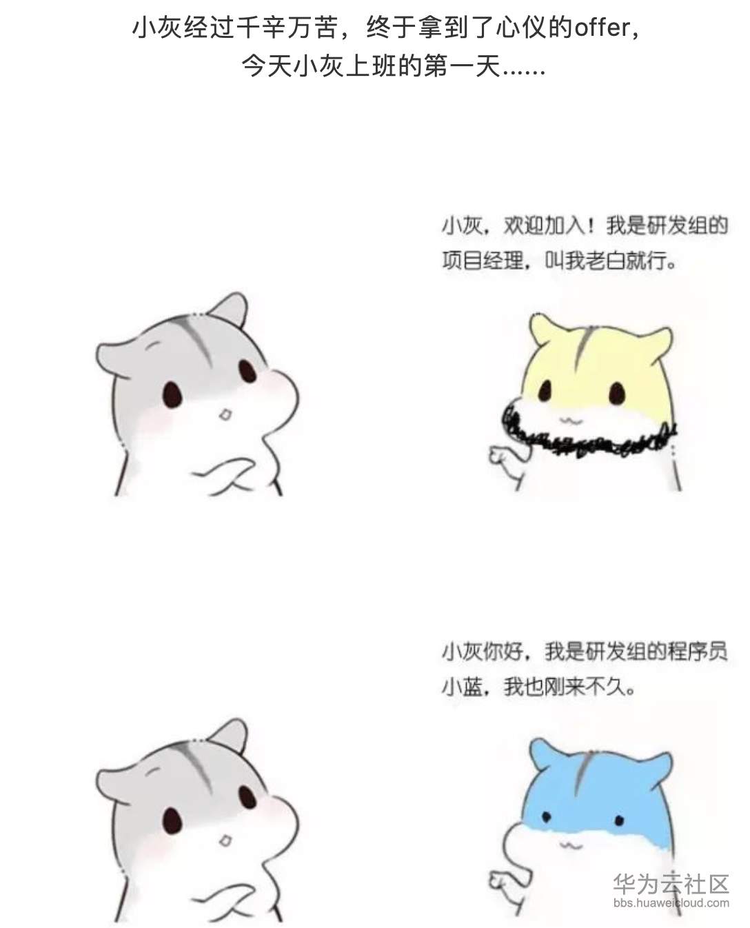 1573356280156236.png