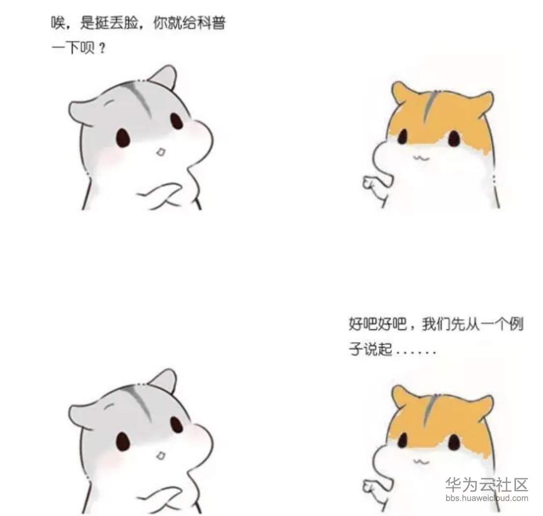 1573356320803795.png 1573356320803795.png