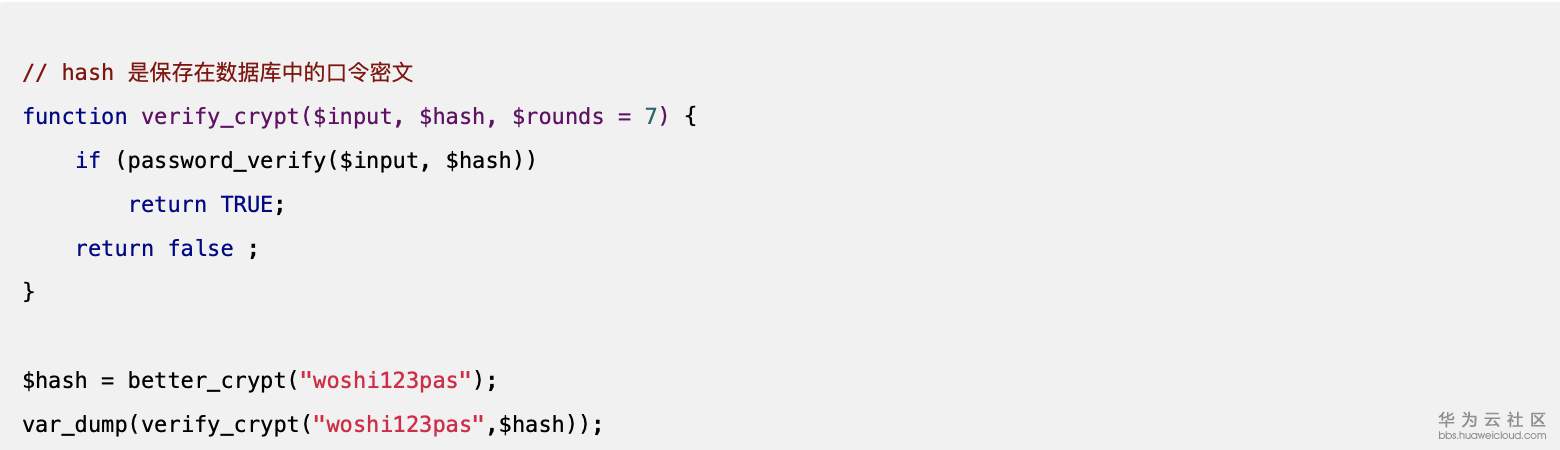 屏幕快照 2019-10-14 下午10.15.01.png