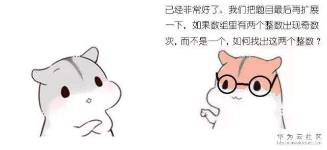 1571907711896720.jpg 22.jpg