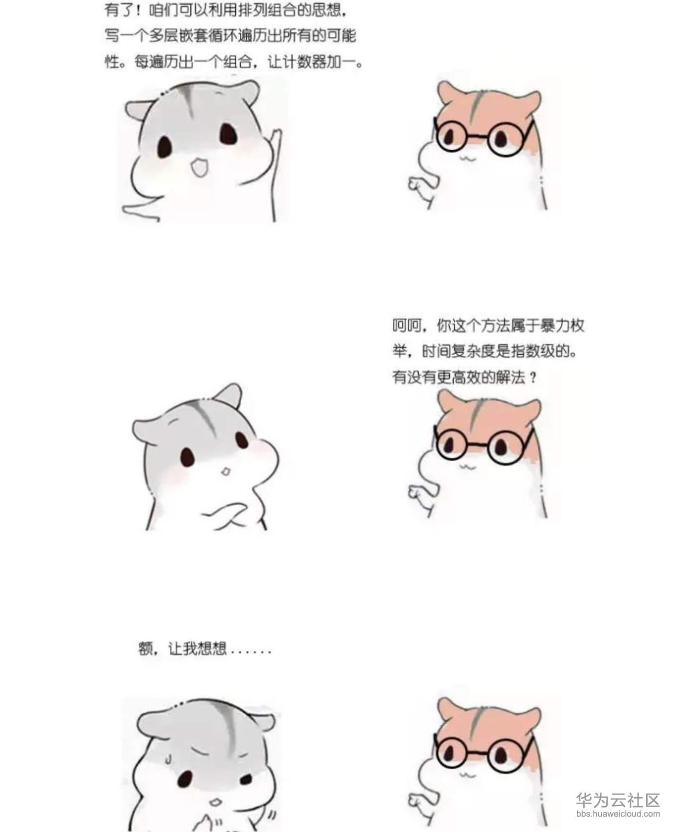1573358595314281.png