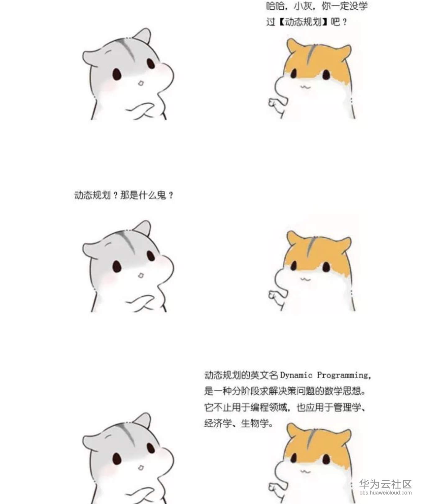 1573358617697824.png