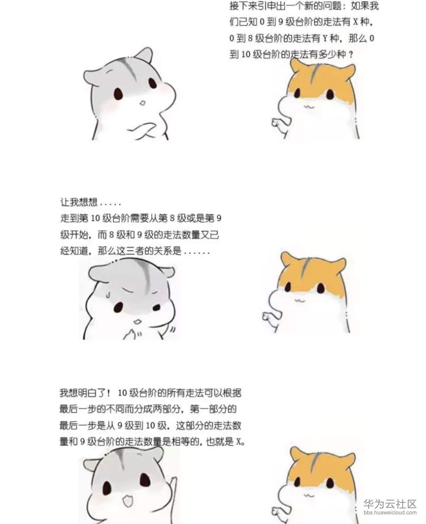1573358665673412.png