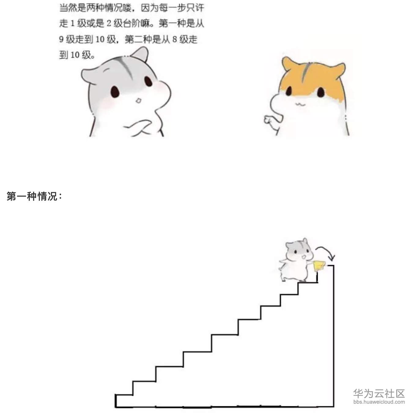 1573358638241979.png
