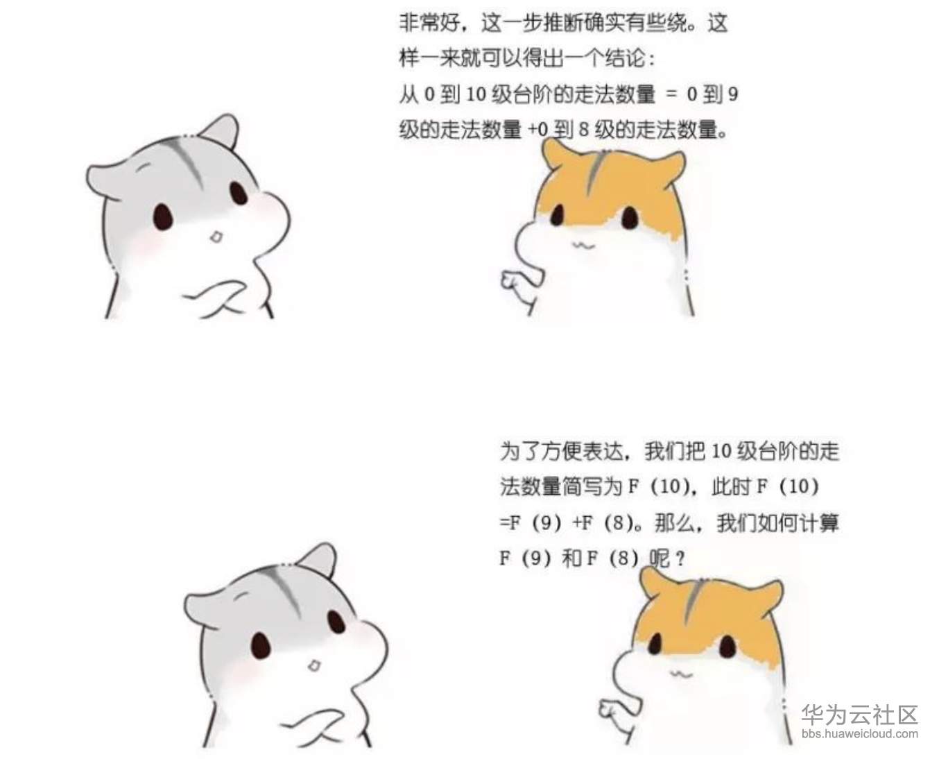 1573358694418010.png