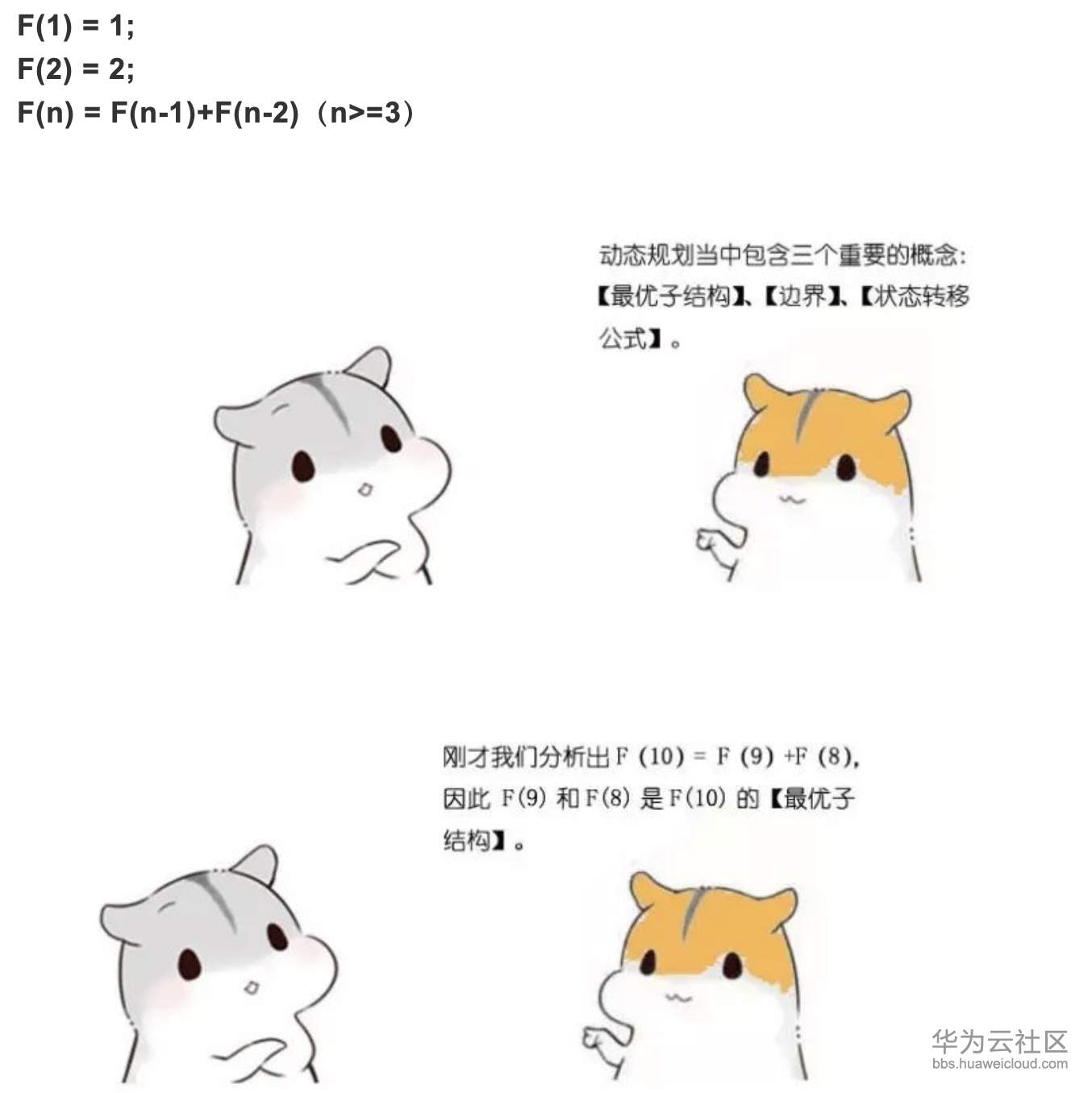 1573358715636118.png