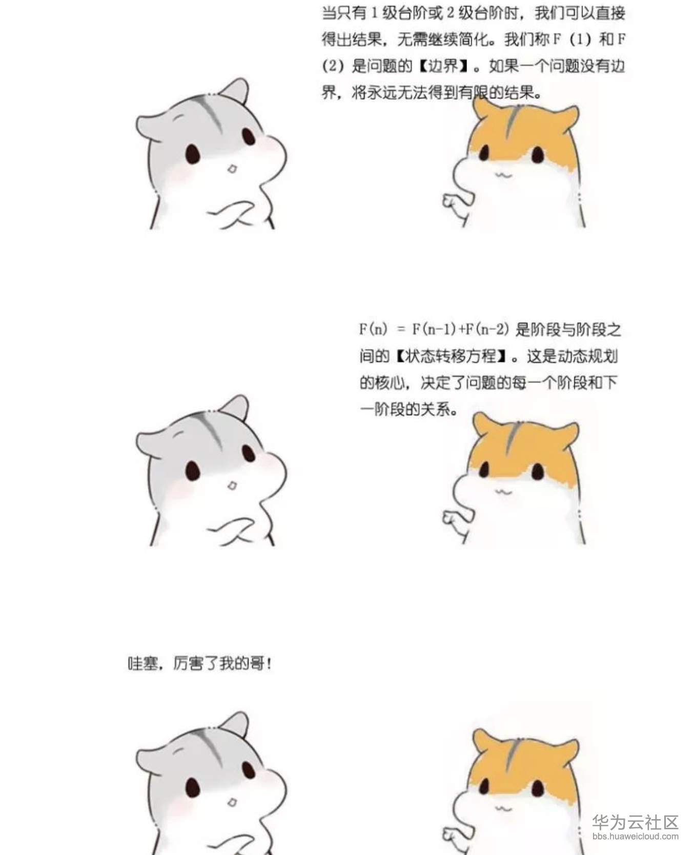 1573358726297439.png