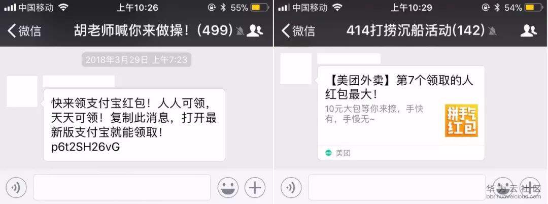 1576585482428641.jpg 1576585482428641.jpg