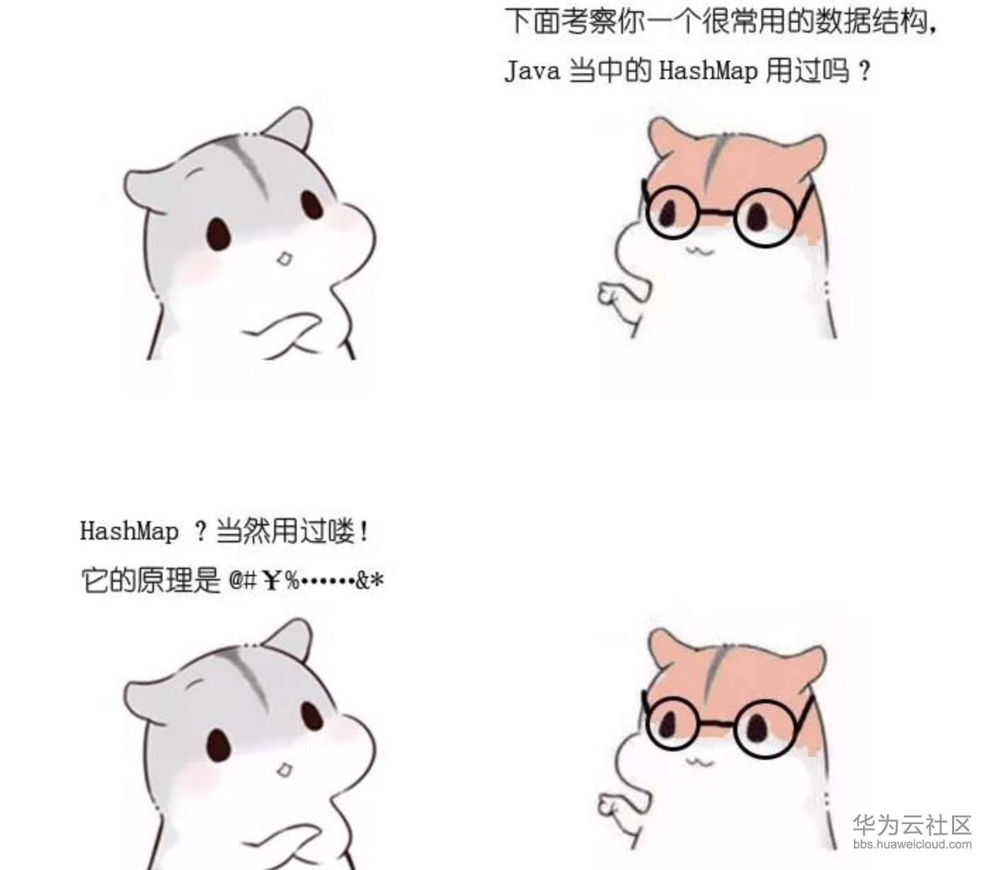 1573033663574328.png