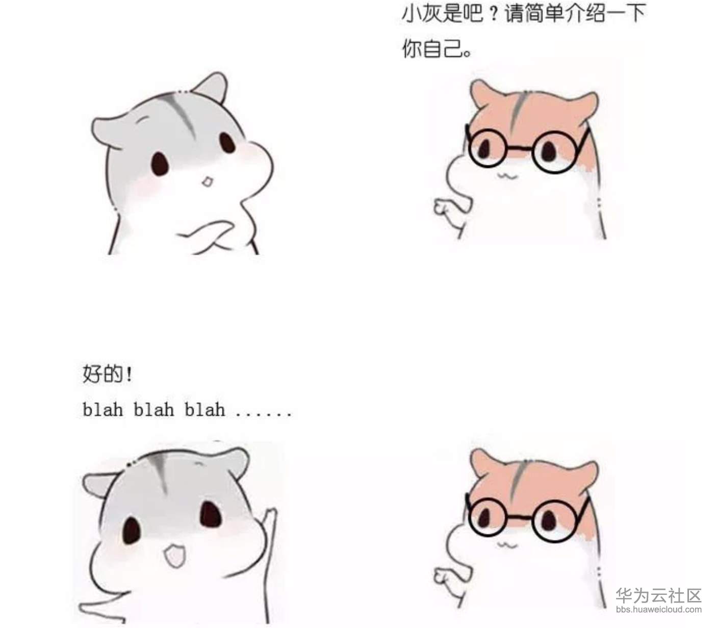 1573033664364743.png