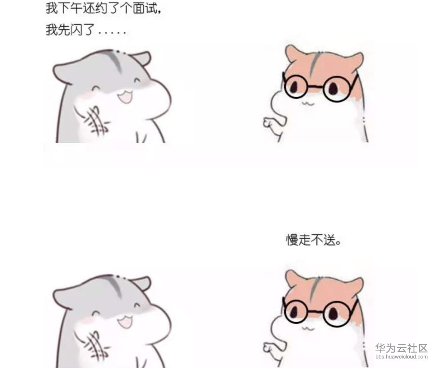 1573033670761270.png 1573033670761270.png