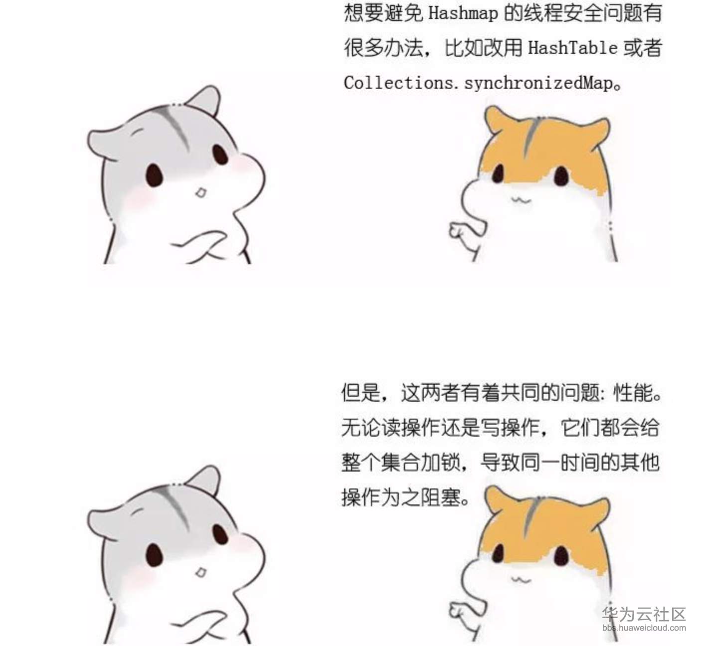 1573033748176432.png 1573033748176432.png