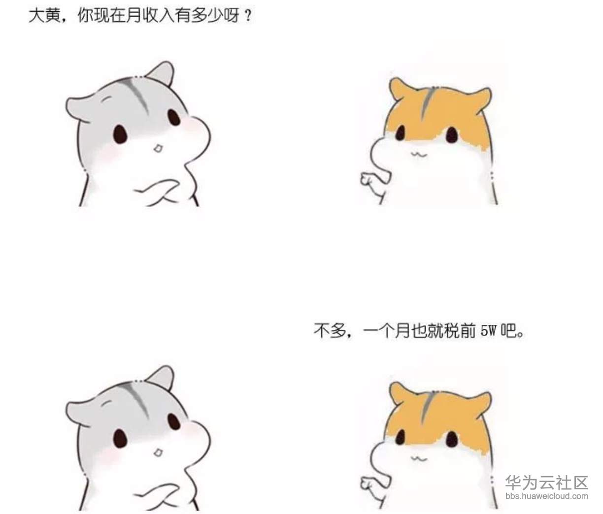 1573201803902211.png