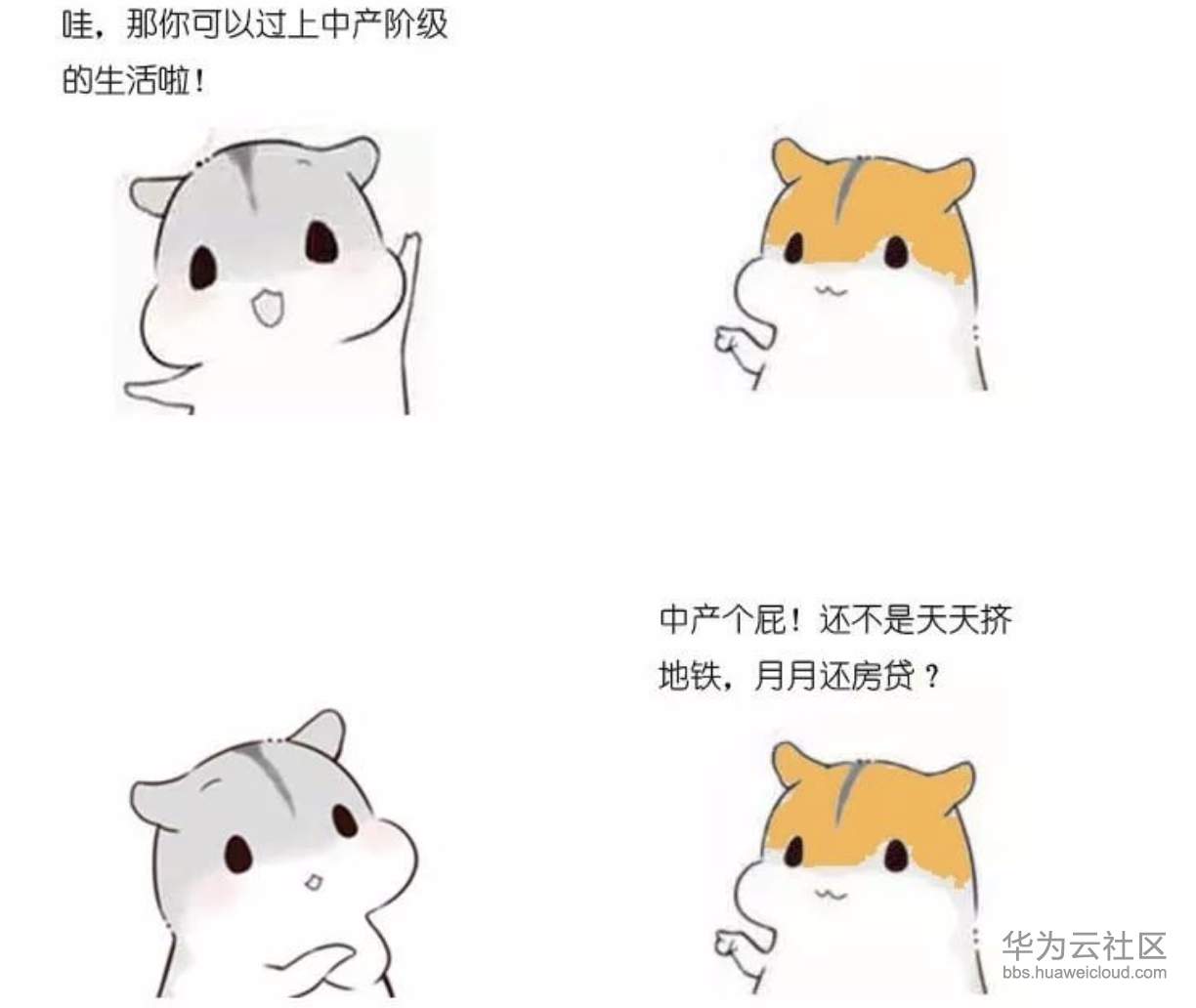 1573201803404592.png