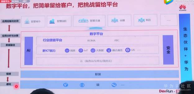 1568217426482115.png 3.png
