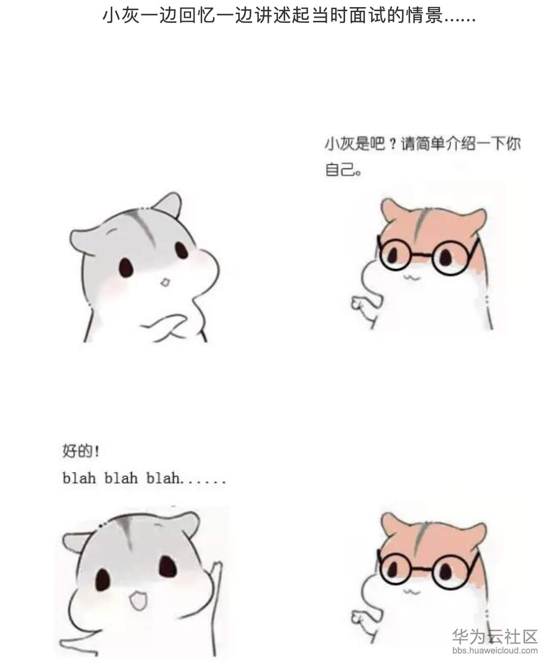 1573354654771107.png