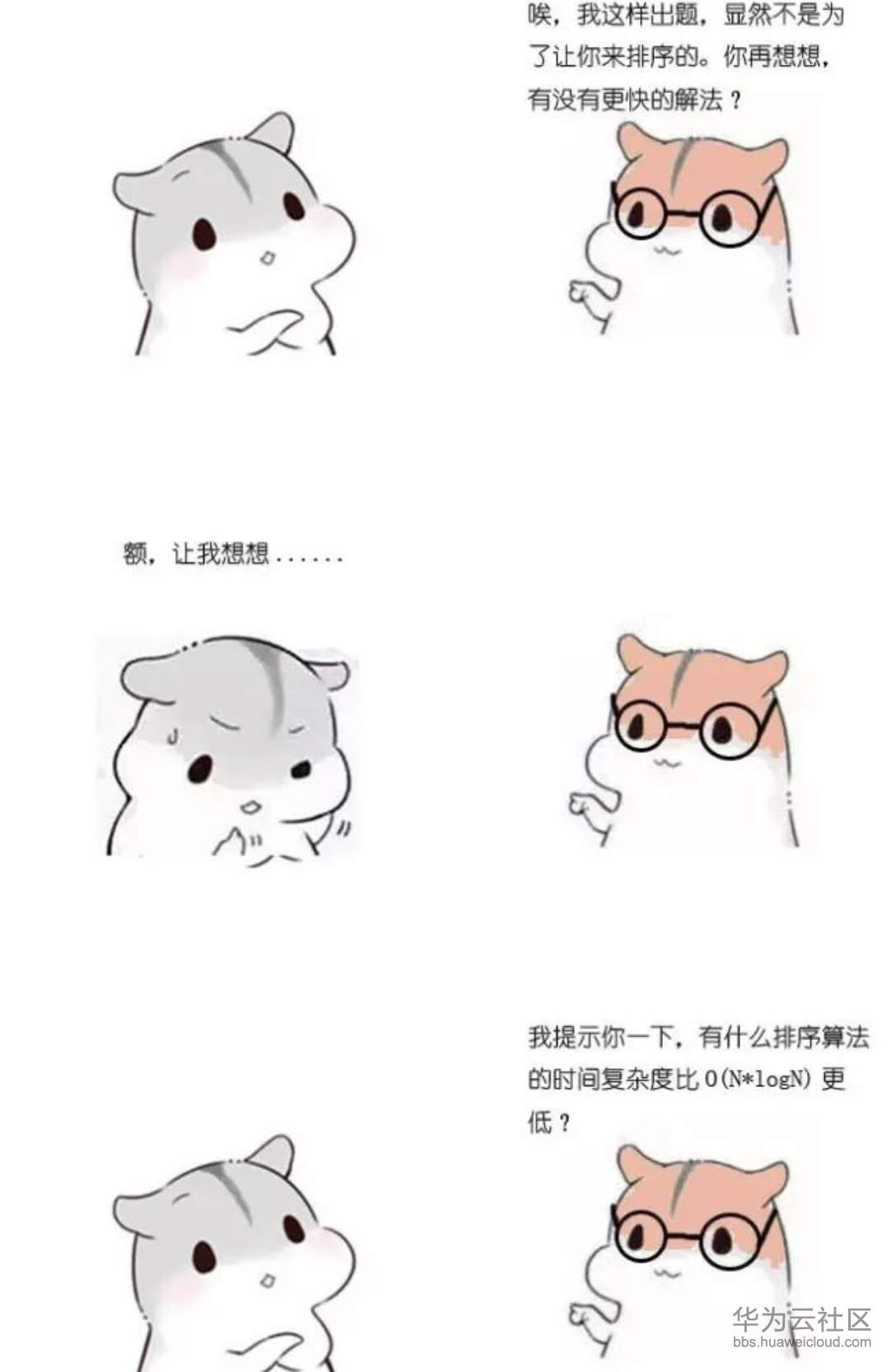 1573354729156476.png