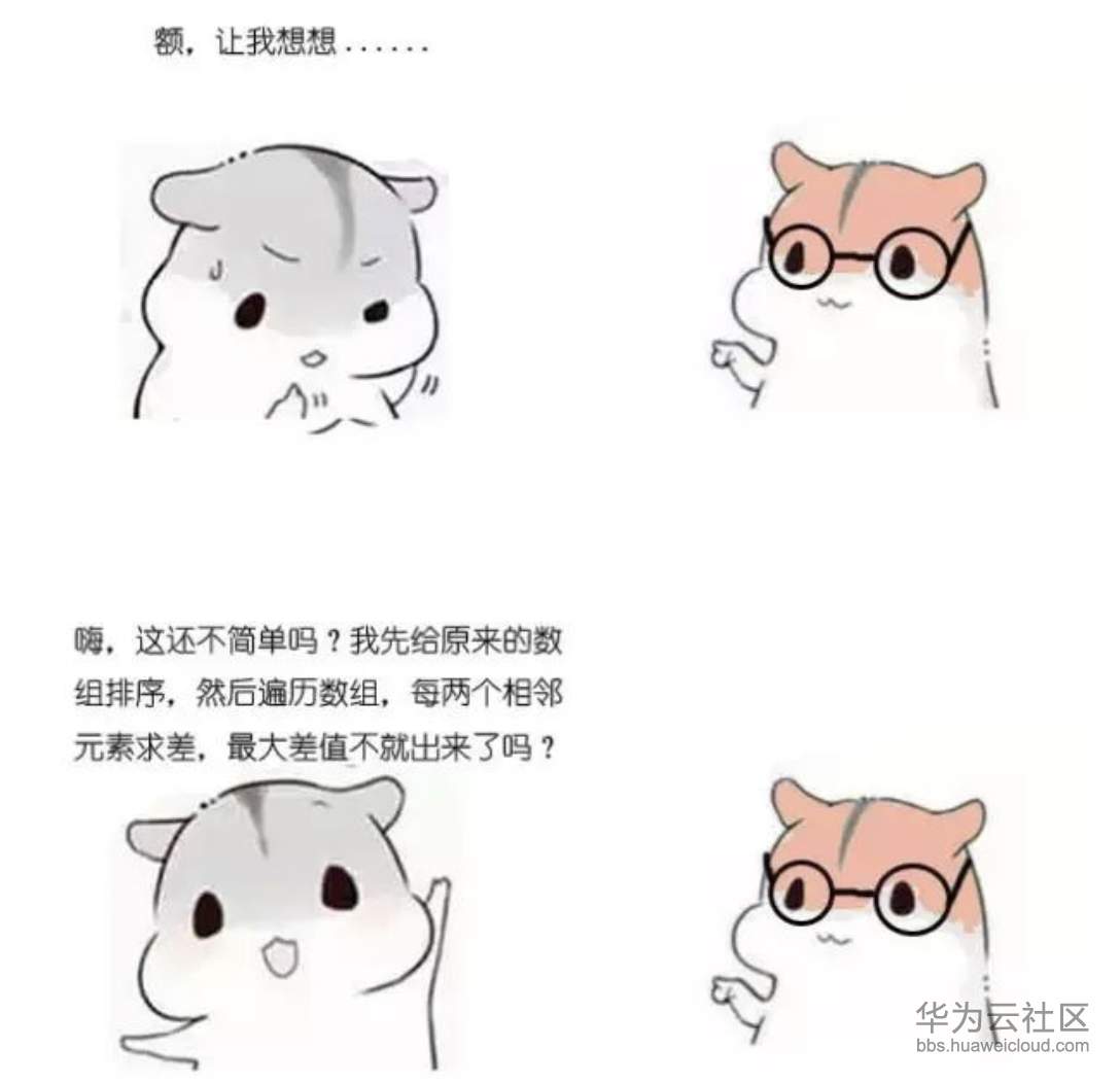 1573354687740628.png
