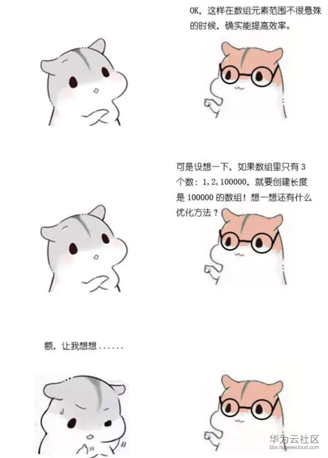 1573354810967524.png