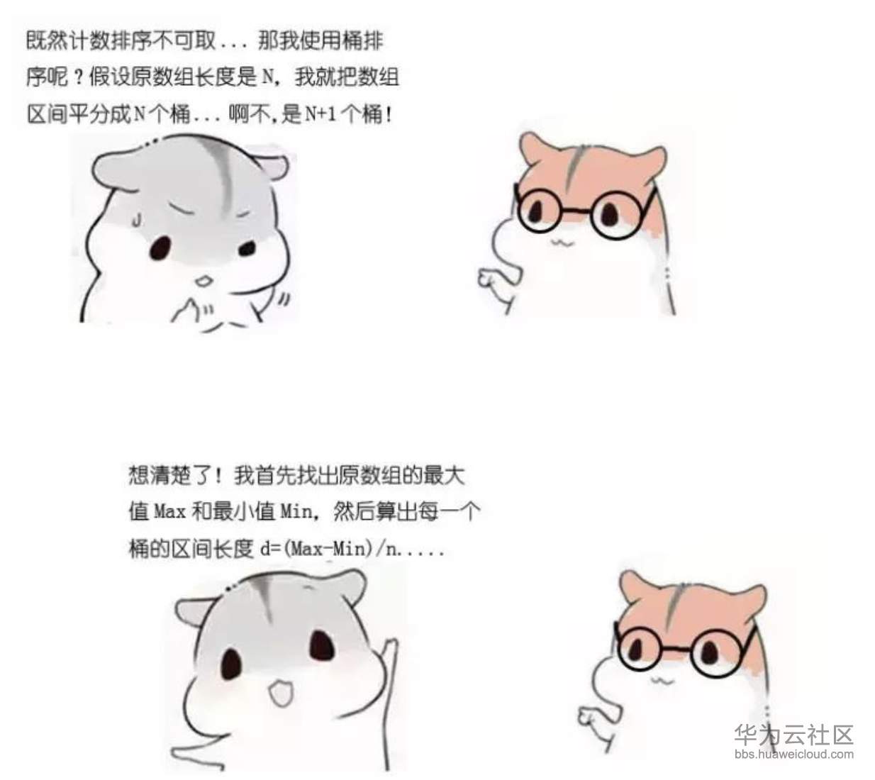 1573354825434029.png