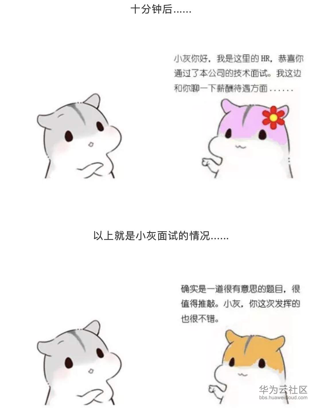 1573354879928521.png