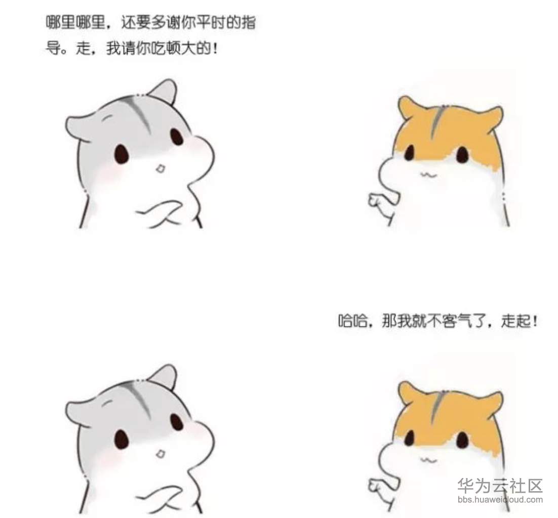 1573354890890396.png