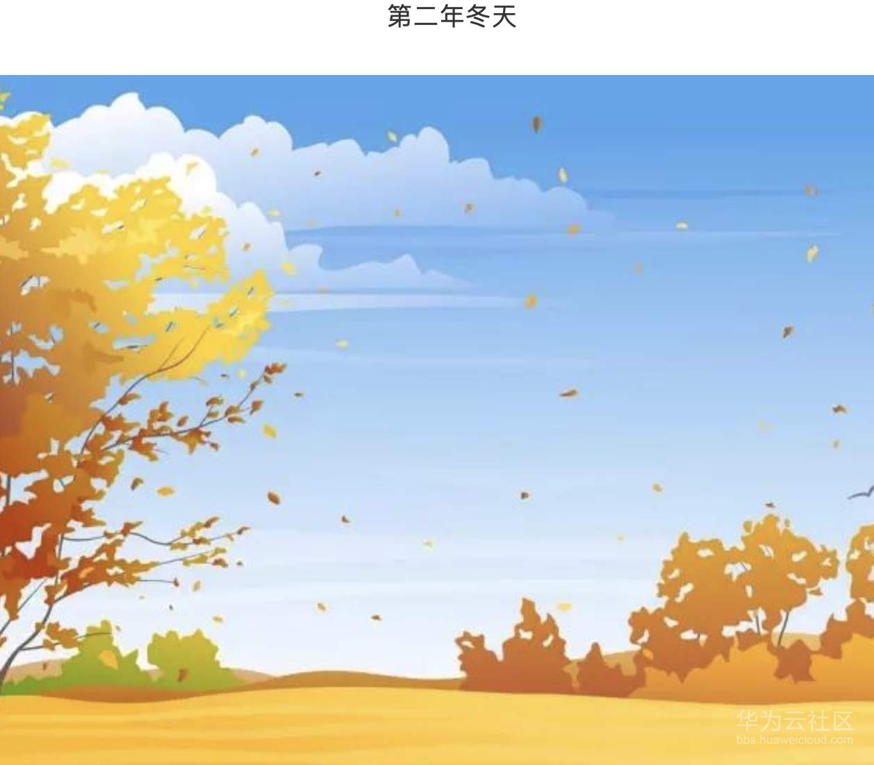 1573206343330220.png