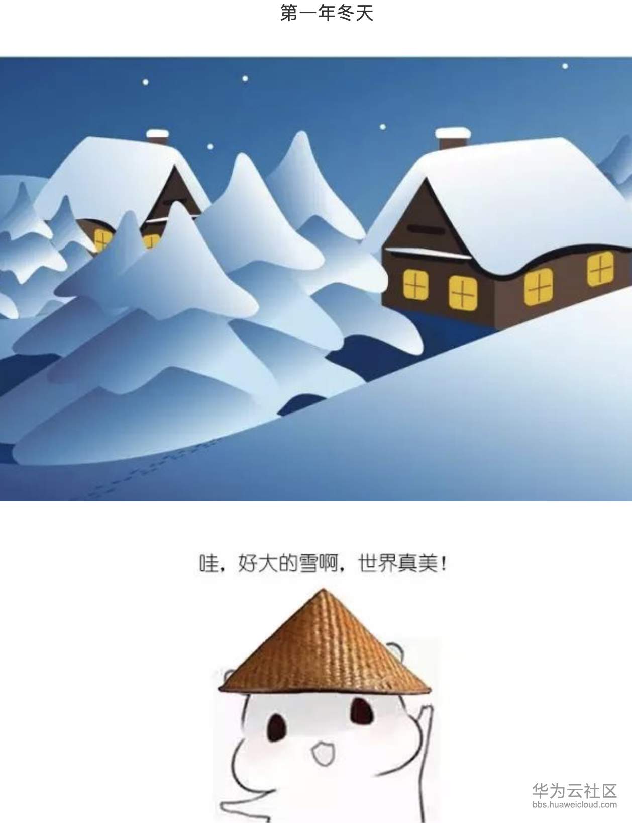 1573206343501425.png