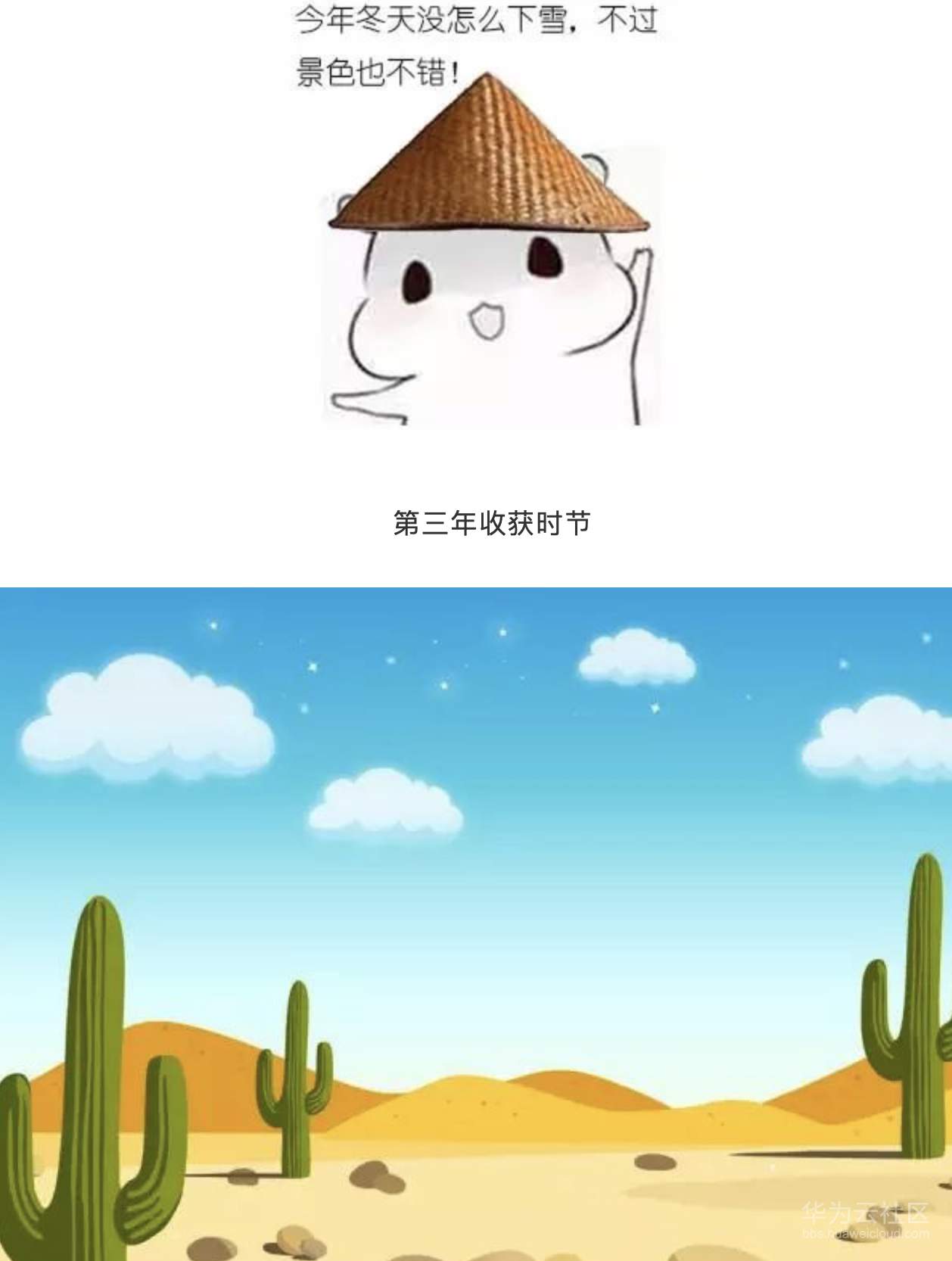 1573206344175218.png