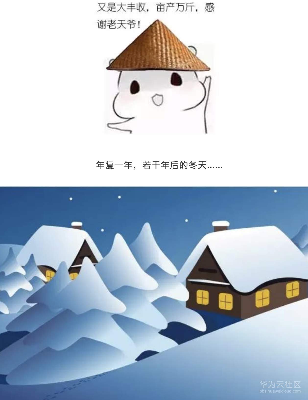 1573206345461484.png