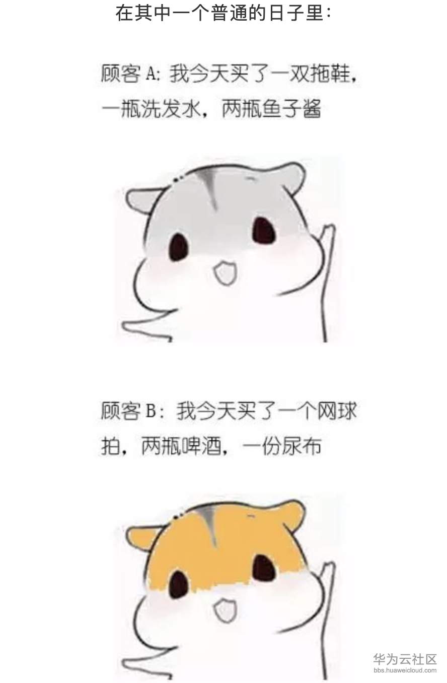 1573206392511390.png