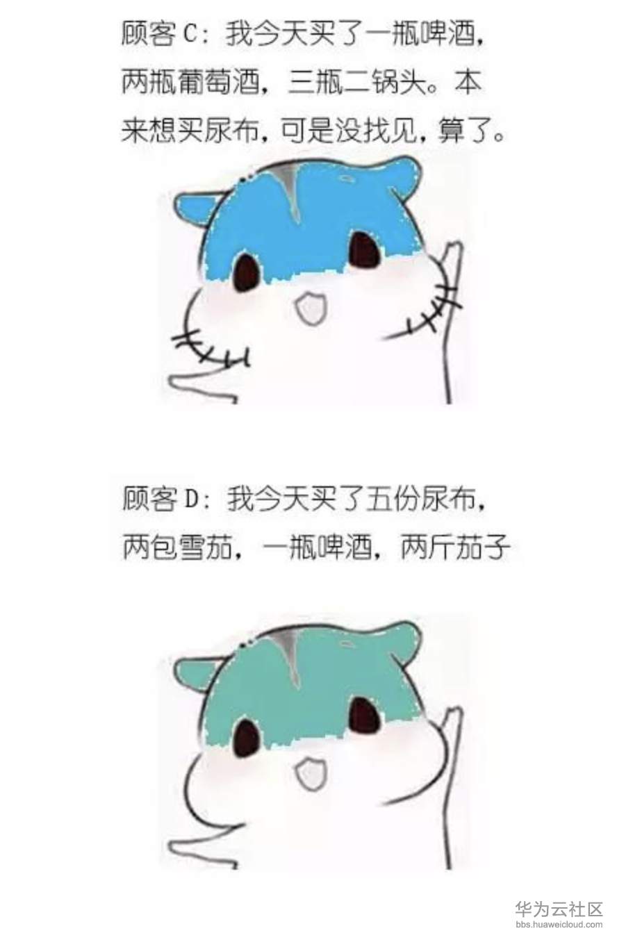 1573206392482825.png